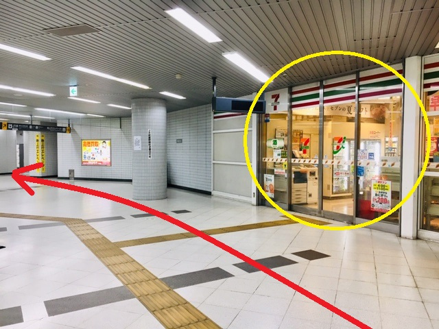 足のむくみ改善専門サロン　ココア埼玉高速鉄道・東川口駅からのアクセス