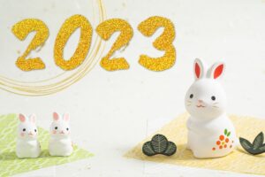 年末年始の営業について